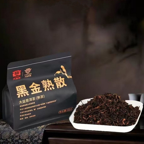 TAETEA Brand Hei Jin Pu Er Pu-erh Tea Loose 2026 160g Ripe