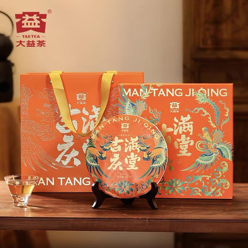 TAETEA Brand Man Tang Ji Qing Pu-erh Tea Cake 2024 357g Raw