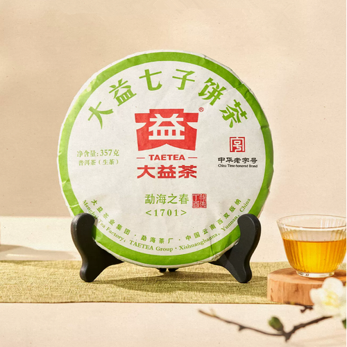 TAETEA Brand Meng Hai Zhi Chun Pu-erh Tea Cake 2017 357g Raw