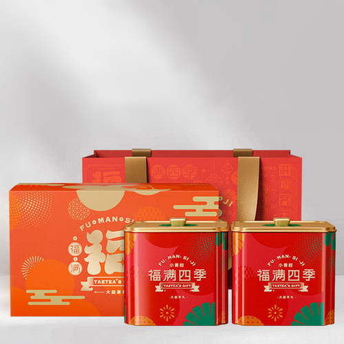 TAETEA Brand Fu Man Si Ji Chenpi Orange Pu'er Yunnan Pu-erh Tea Stuffed Tangerine Ripe 2025 108g*2
