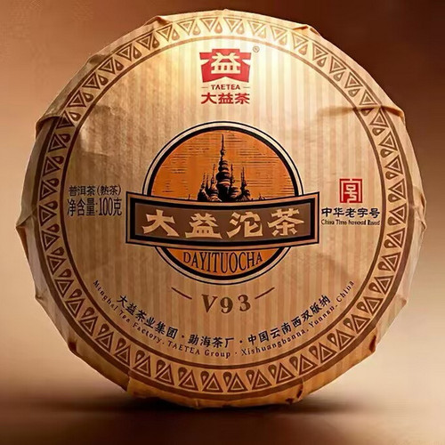 TAETEA Brand V93 Pu-erh Tea Tuo 2024 100g Ripe