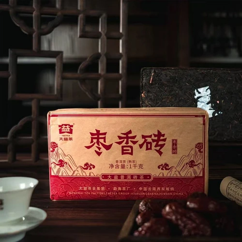 TAETEA Brand Zao Xiang Zhuan Pu-erh Tea Brick 2024 1000g Ripe