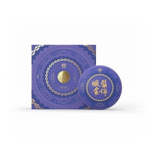 TAETEA Brand Pan Jin Xuan Jin Pu-erh Tea Cake 2024 357g Raw