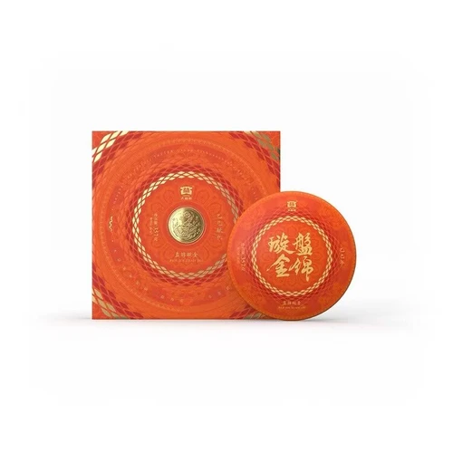 TAETEA Brand Pan Jin Xuan Jin Pu-erh Tea Cake 2024 357g Ripe