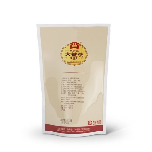 TAETEA Brand 7rd Grade  Pu-erh Tea Loose 2023 400g Ripe