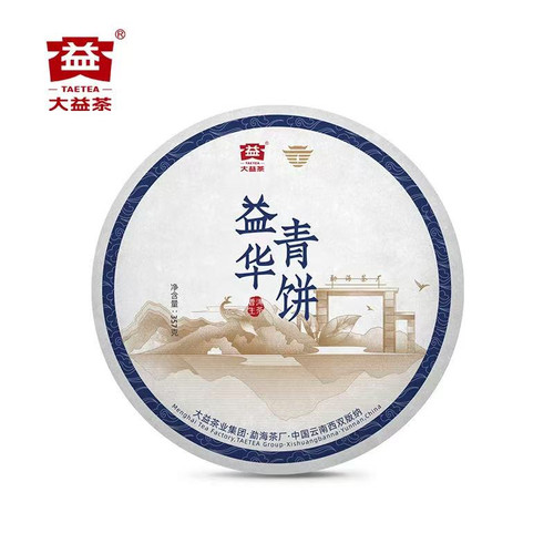 TAETEA Brand Yi Hua Qing Bing Pu-erh Tea Cake 2021 357g Raw