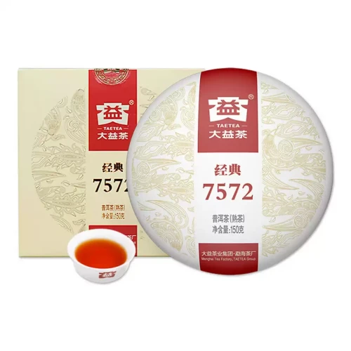 TAETEA Brand Classic 7572 Pu-erh Tea Cake 2020 150g Ripe