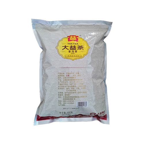 TAETEA Brand 5rd Grade Pu-erh Tea Loose 2020 400g Ripe