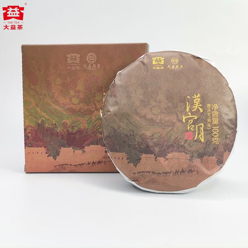 TAETEA Brand Han Gong Yue Pu-erh Tea Cake 2020 100g Ripe