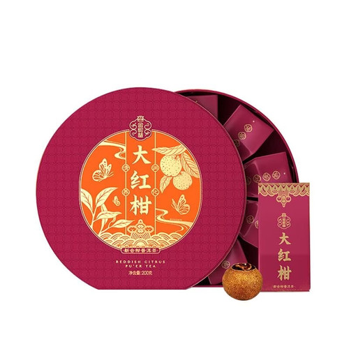 TAETEA Brand Da Hong Gan Chenpi Orange Pu'er Yunnan Pu-erh Tea Stuffed Tangerine Ripe 2020 200g