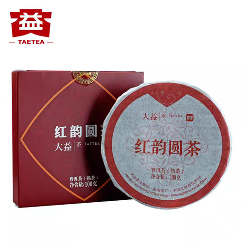 TAETEA Brand Hong Yun Yuan Cha Pu-erh Tea Cake 2019 100g Ripe