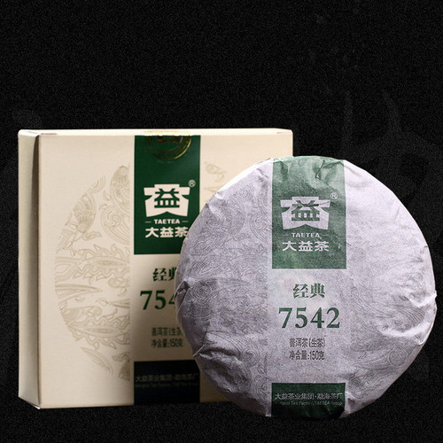 TAETEA Brand Classic 7542 Pu-erh Tea Cake 2018 150g Raw