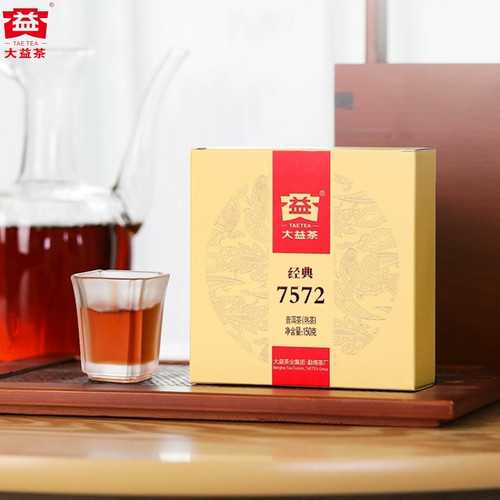TAETEA Brand Classic 7542 Pu-erh Tea Cake 2018 150g Ripe