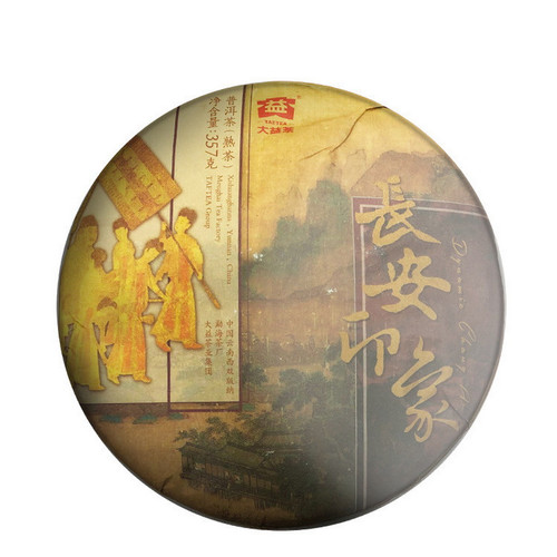 TAETEA Brand Chang An Yin Xiang Pu-erh Tea Cake 2018 357g Ripe