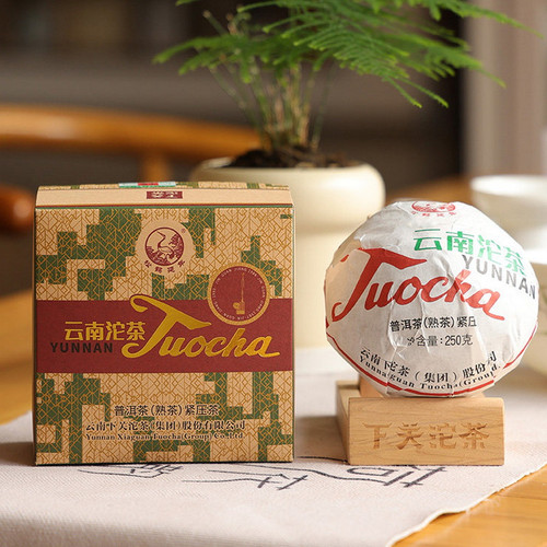 XIAGUAN Brand Xiao Fa Tuo Pu-erh Tea Tuo 2026 250g Ripe