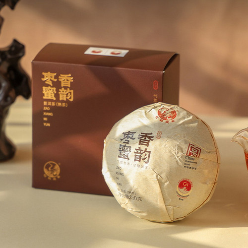 XIAGUAN Brand Zao Xiang Mi Yun Pu-erh Tea Tuo 2026 250g Ripe