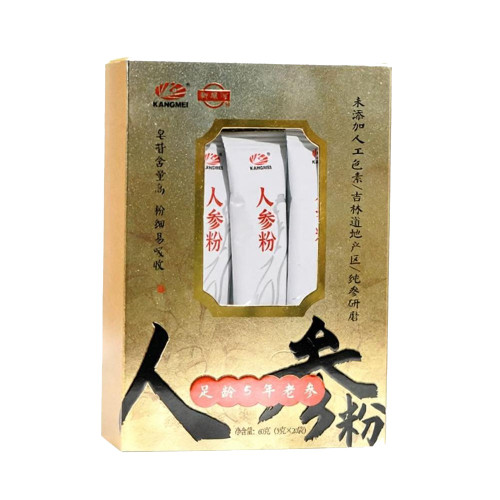 XINKAIHE Brand Panax Ginseng Powder 60g