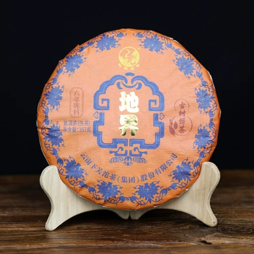 XIAGUAN Brand Di Jie Pu-erh Tea Cake 2025 357g Raw
