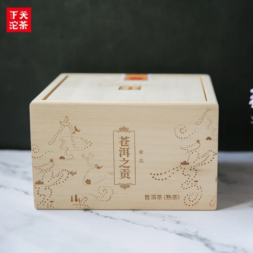 XIAGUAN Brand Cang Er Gourd Pu-erh Tea Tuo 2025 660g Ripe