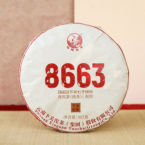 XIAGUAN Brand 8663 Pu-erh Tea Cake 2024 357g Ripe