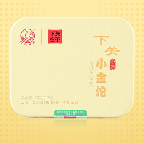 XIAGUAN Brand Xiao Jin Tuo Pu-erh Tea Tuo 2024 36g Raw