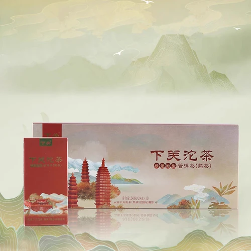 XIAGUAN Brand Wei Tuo Pu-erh Tea Tuo 2024 240g Ripe