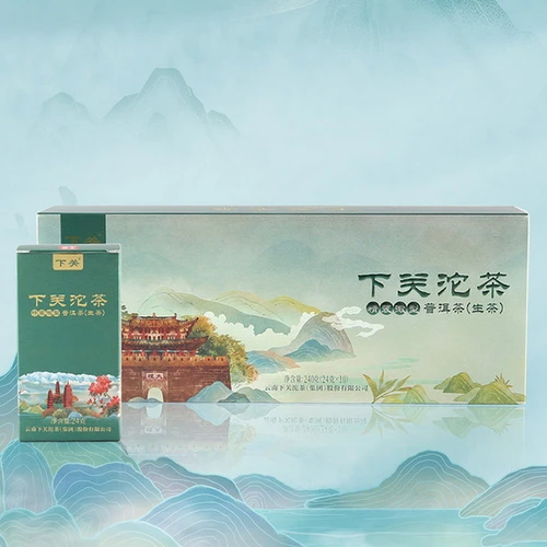 XIAGUAN Brand Jing Zhuang Wei Tuo Pu-erh Tea Tuo 2024 240g Raw