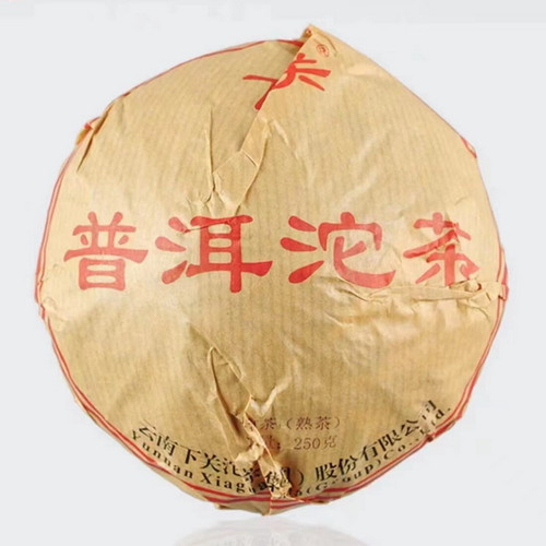 XIAGUAN Brand Xiao Fa Pu-erh Tea Tuo 2022 250g Raw