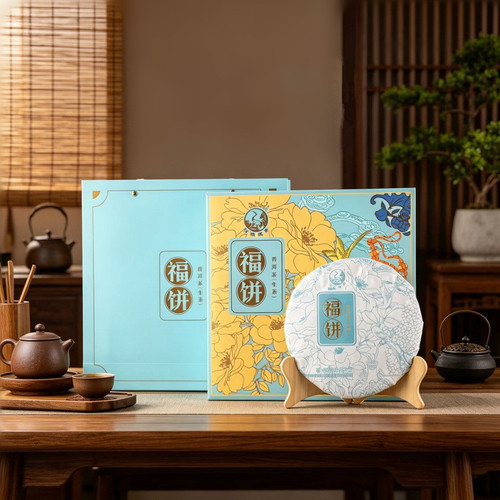 XIAGUAN Brand Fu Bing Pu-erh Tea Cake 2022 357g Raw