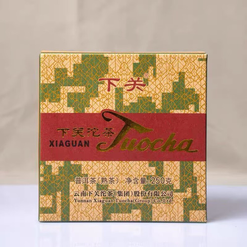 XIAGUAN Brand Xiao Fa Pu-erh Tea Tuo 2018 250g Ripe