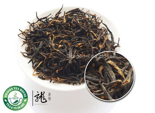 Supreme Bai Lin Gong Fu Black Tea
