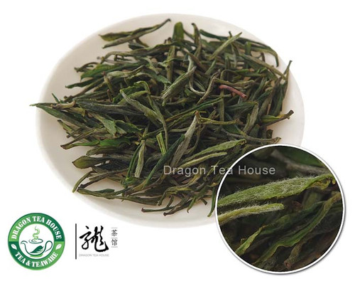 Supreme Huo Shan Huang Ya Yellow Buds Yellow Tea