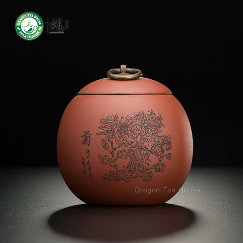 Red Handmade Yixing Zisha Clay Chrysanthemum Tea Caddy Canister 500ml 16.9 oz