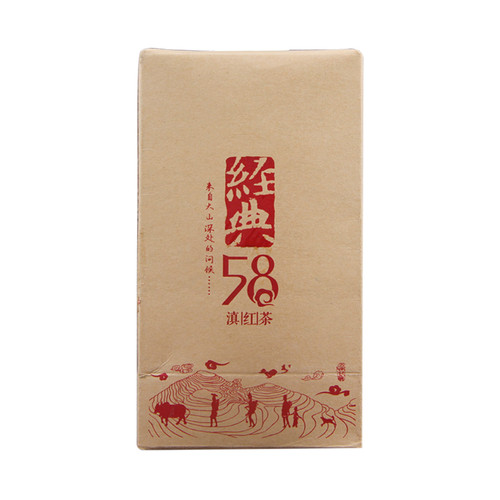 Premium Classical 58 Dianhong Dian Hong Yunnan Black Tea Golden Needle 180g