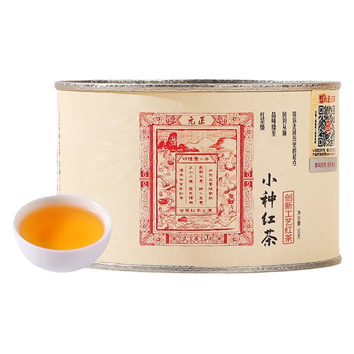 Yuanzheng Premium Full-Leaf Wuyi Mountain Lapsang Souchong Black Tea 50g