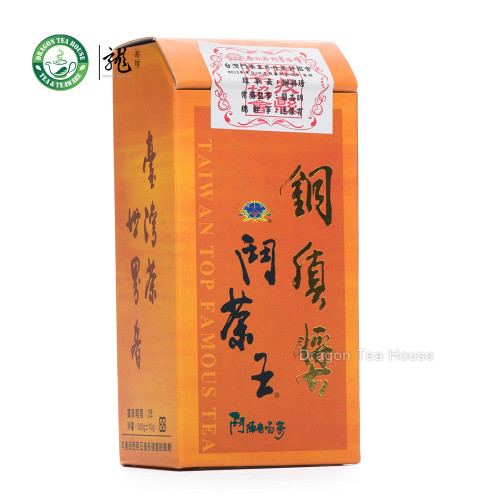 Taiwan King Grade Competetion Dong Ding Oolong Tea Winter Harvest Tung Ting 50g Sample