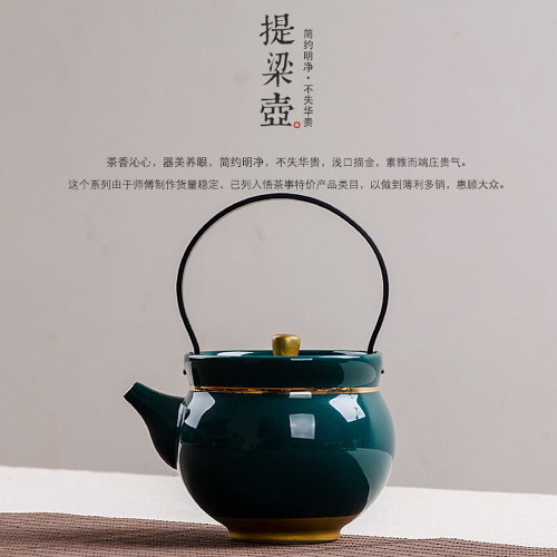 Peacock Golden Rim Loop Handle Porcelain Chinese Small Gongfu Teapot 250ml 8.4oz