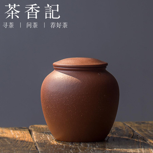 Handmade Small Red Yixing Zisha Clay Tea Caddy 500ml 16.9 oz
