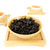 Sea Dyke Brand XT816 Fujian San Yin Shui Xian Rock Yan Cha China Oolong Tea 200g