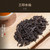 Sea Dyke Brand XT8066 Fujian San Yin Shui Xian Rock Yan Cha China Oolong Tea 250g