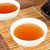 Sea Dyke Brand Fu Jian Nong Xiang Rou Gui Oolong Tea 250g