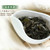 Butterfly Brand Qiao Bai Jin 5701 White Peony White Tea Cake 180g