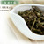 Butterfly Brand Qiao Bai Jin 5701 White Peony White Tea Cake 180g