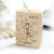 Butterfly Brand Qiao Bai Jin 5701 White Peony White Tea Cake 180g