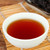 Sea Dyke Brand Te Xuan Fujian Da Hong Pao Big Red Robe Oolong Tea 250g Bag
