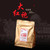 Sea Dyke Brand Kou Liang XT5911 Fujian Da Hong Pao Big Red Robe Oolong Tea 125g Bag