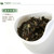 Butterfly Brand FT5101 White Peony Fu Ding Old Tree White Tea Loose 100g