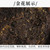 BAISHAXI Brand 1953 Yu Pin Hunan Anhua Golden Flowers Fucha Dark Tea 318g Brick