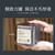 BAISHAXI Brand Xia Lu Flower Brick Tea Hunan Anhua Dark Tea 100g Brick