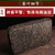 BAISHAXI Brand Yong Li Chang Anhua Golden Flowers Fucha Dark Tea 1000g Brick